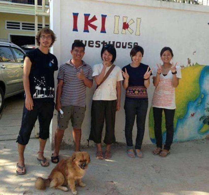 סיאם ריפ Iki Iki Guesthouse מראה חיצוני תמונה